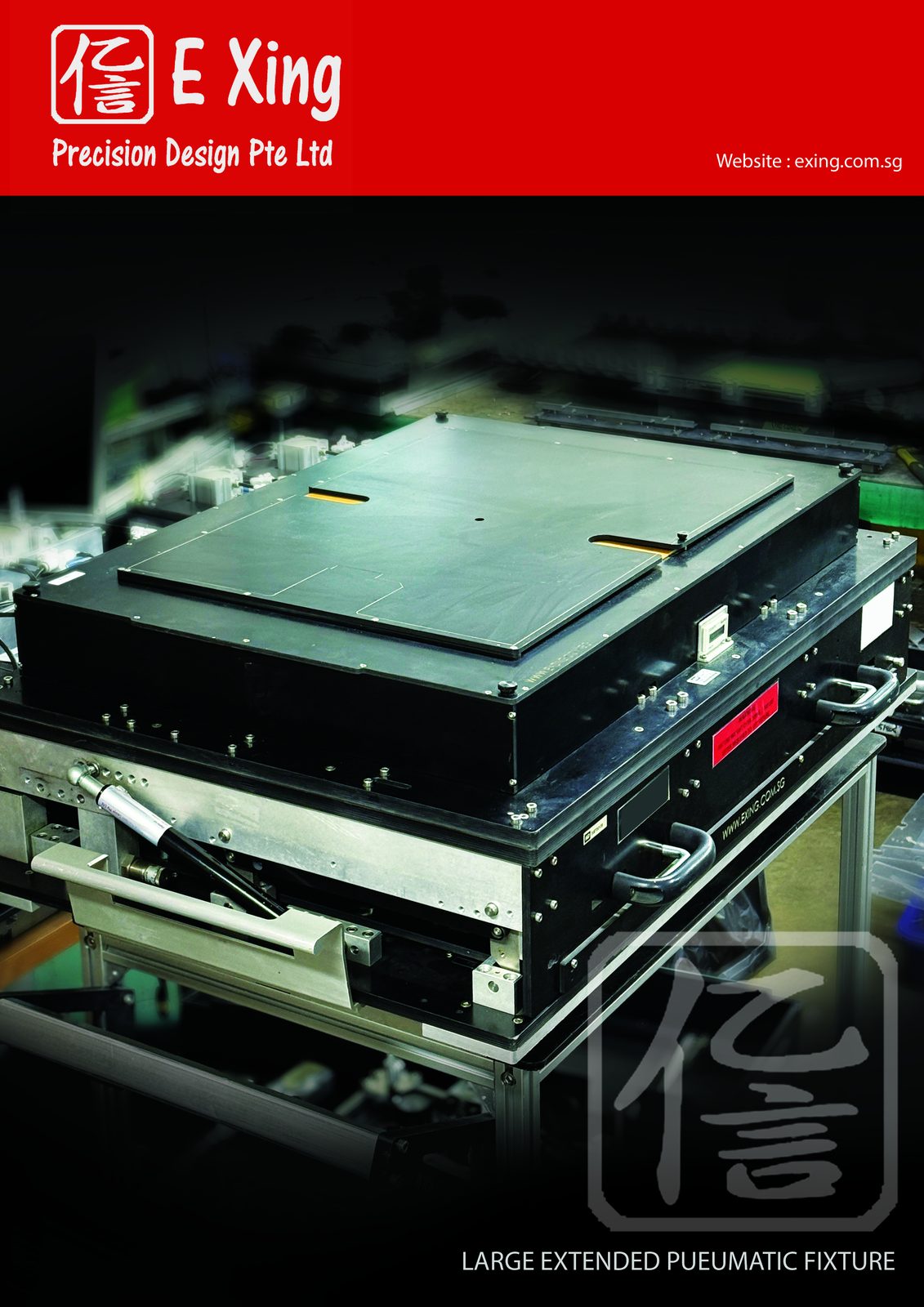 E Xing Large Extended Pneumatic Fixture
