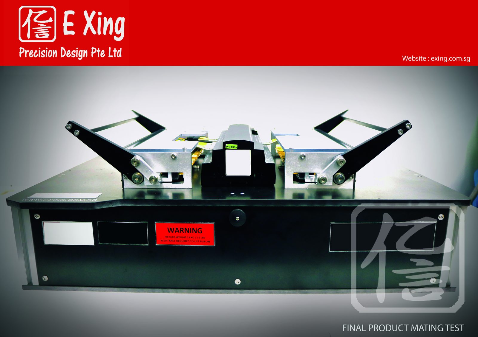 E Xing Final Product Mating Test