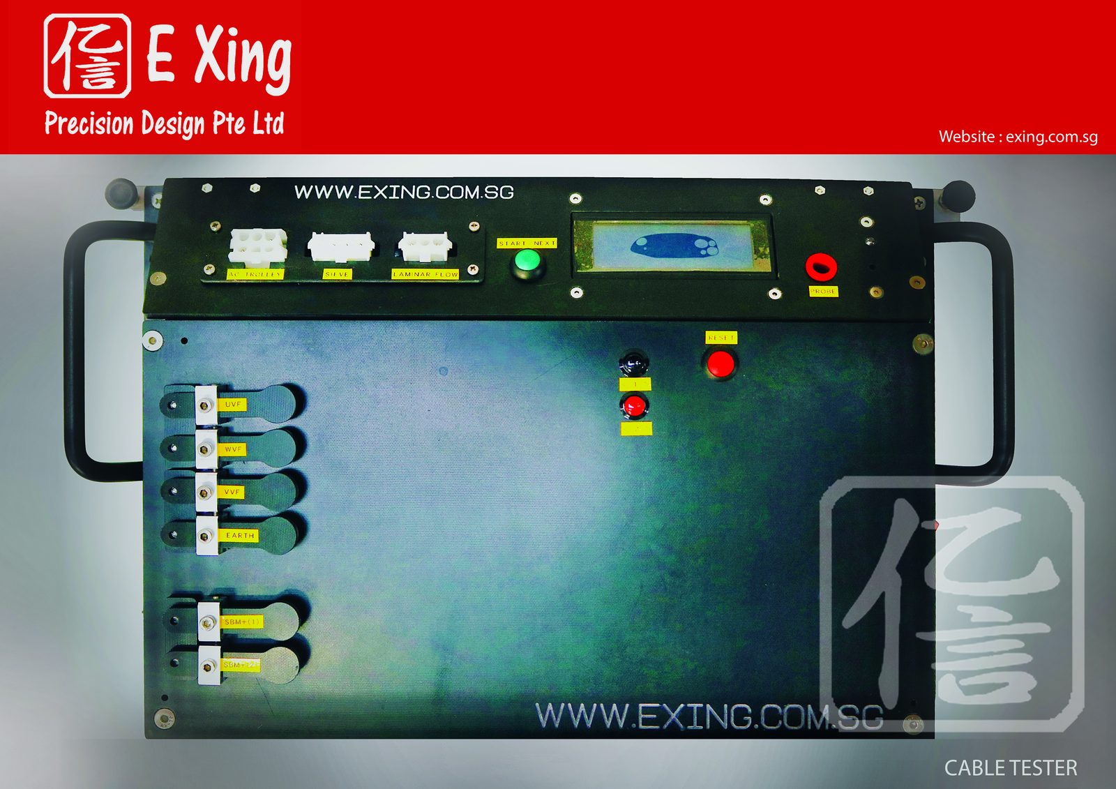 E Xing Cable Tester
