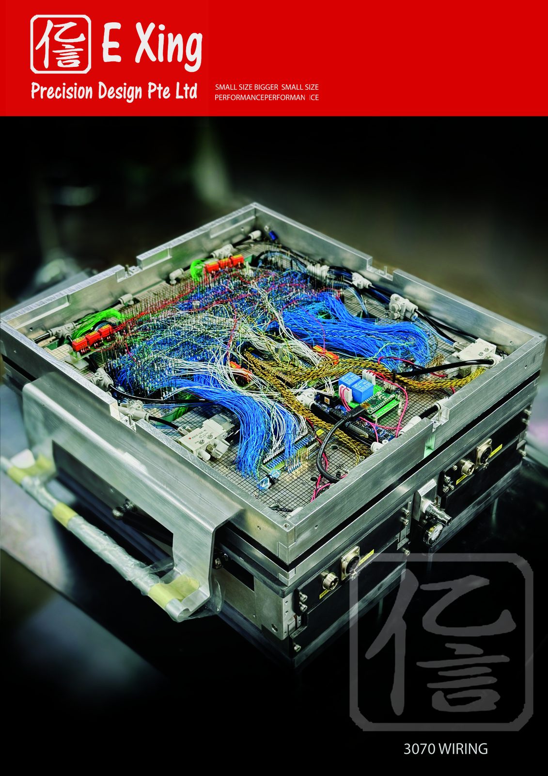 E Xing 3070 Wiring